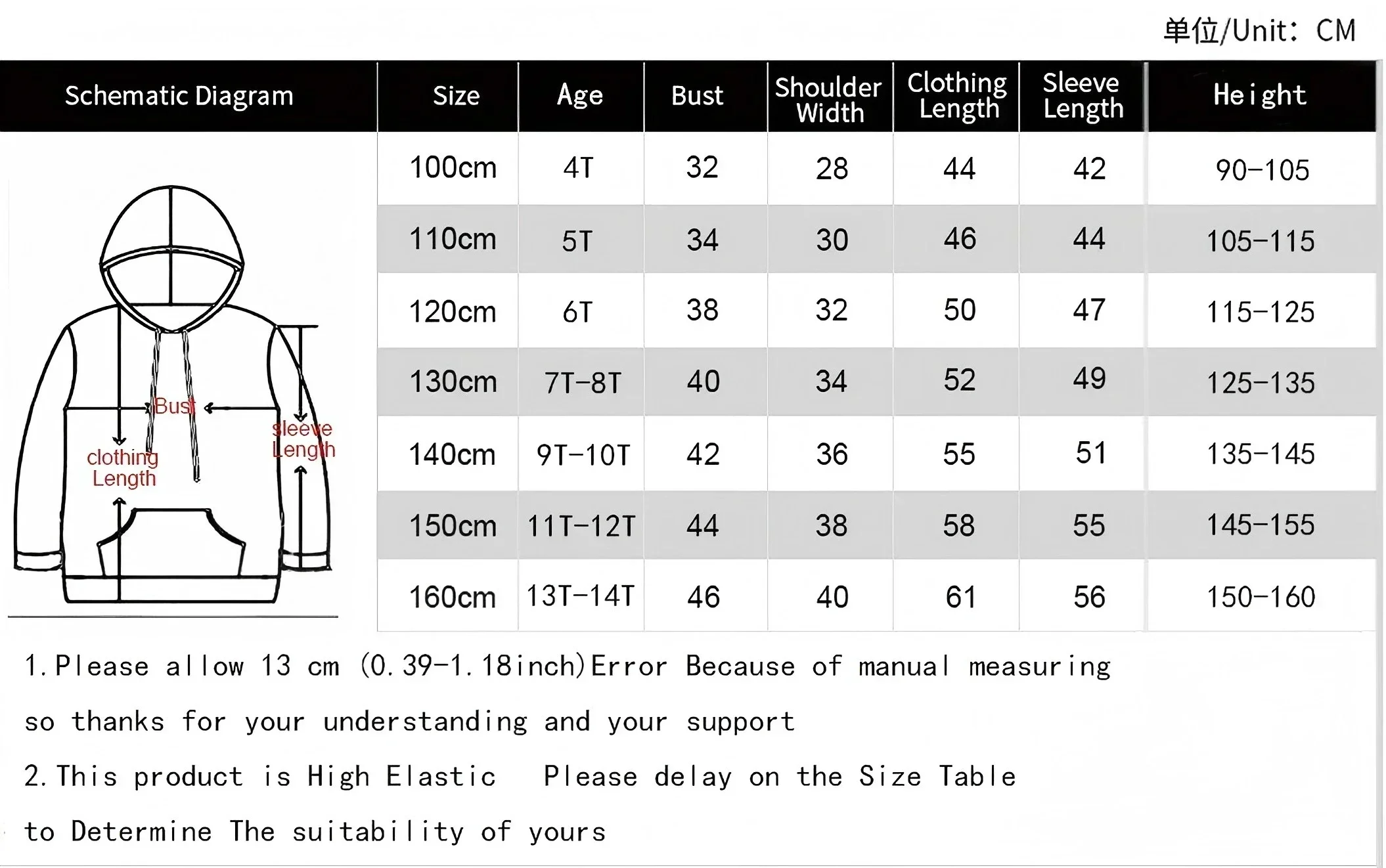 Herbst Cobra Kai Lustige Kinder-Hoodies, Kinder-Sweatshirt, Streetwear für Jungen und Mädchen, Grafik, lässiger Sport-Pullover – Detail 1