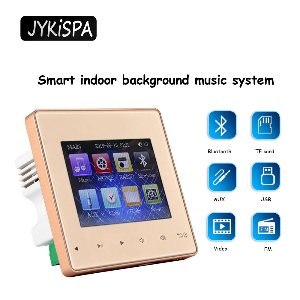 Smart Bluetooth Wall Amplifier Home Theater Sound System 3.5inch Audio Stereo Music panel With FM for Gym Coffee Shop