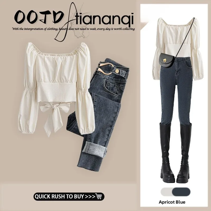 Slim Fit High Waist Design Women's Shirt 2026 New Style Square Collar Denim Set Fashionable Two-Piece Suit Long Sleeve Jeans view 2