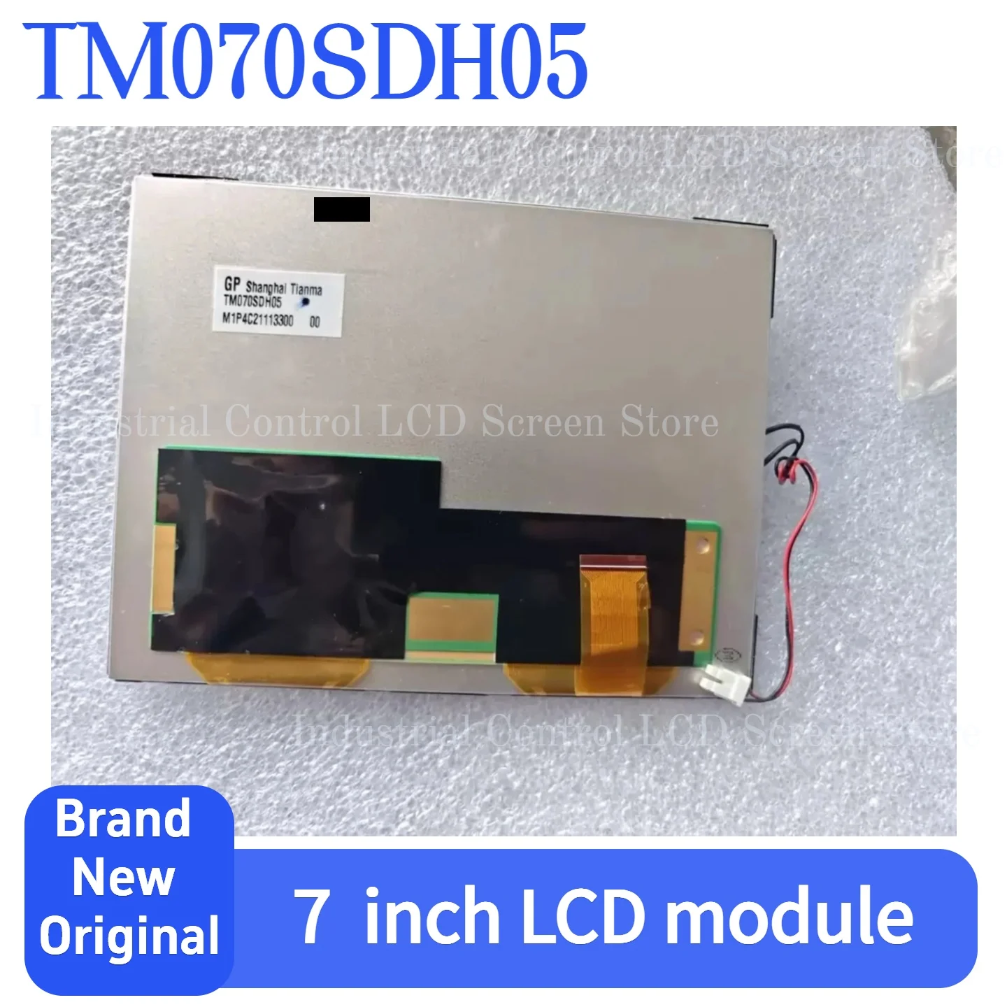 TM070SDH05 original 7-inch LCD display module tested A+and shipped