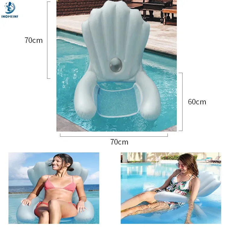 New PVC Inflatable Mesh Floating Chairs Water  78*90*70CM Air Float Seat Bed Shell Row Float Folding Floating Lounger