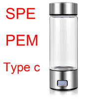 SPE PEM Hydrogen Rich Water Generator Bottle Titanium Quality Filter Portable Antioxidant Lonizer 420ml