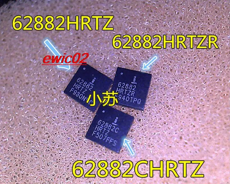 

5 шт., MAX8796G MAX9789CE MAX9789AE MAX8789AE