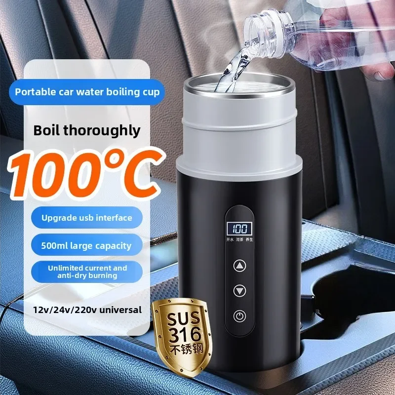 New Car Boiling Cup New 12v24v Universal Usb Thermal Insulation Integrated Size Truck Heating Boiling Cup