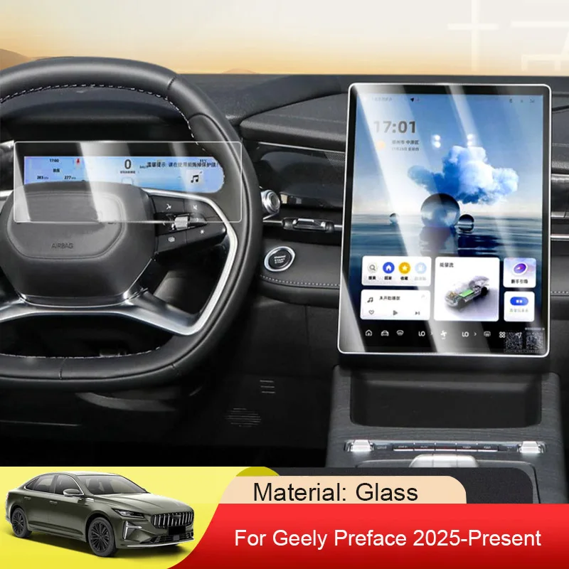 

Car GPS Navigation Screen Protect Tempered Film Auto Dashboard Display Sticker Accessories For GEELY PREFACE 2025-Present