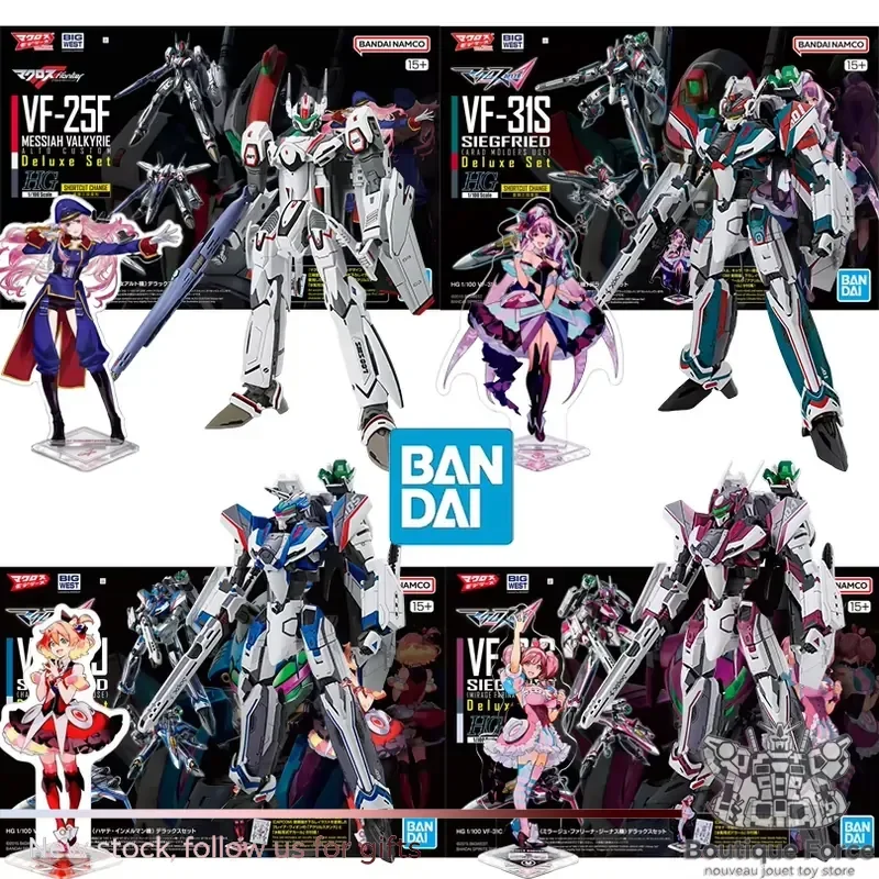 

BANDAI Macross Delta VF-31C Siegfried Anime Action Figure HG 1/100 Assembly Model Toy Milia Fallyna Jenius Version In Stock