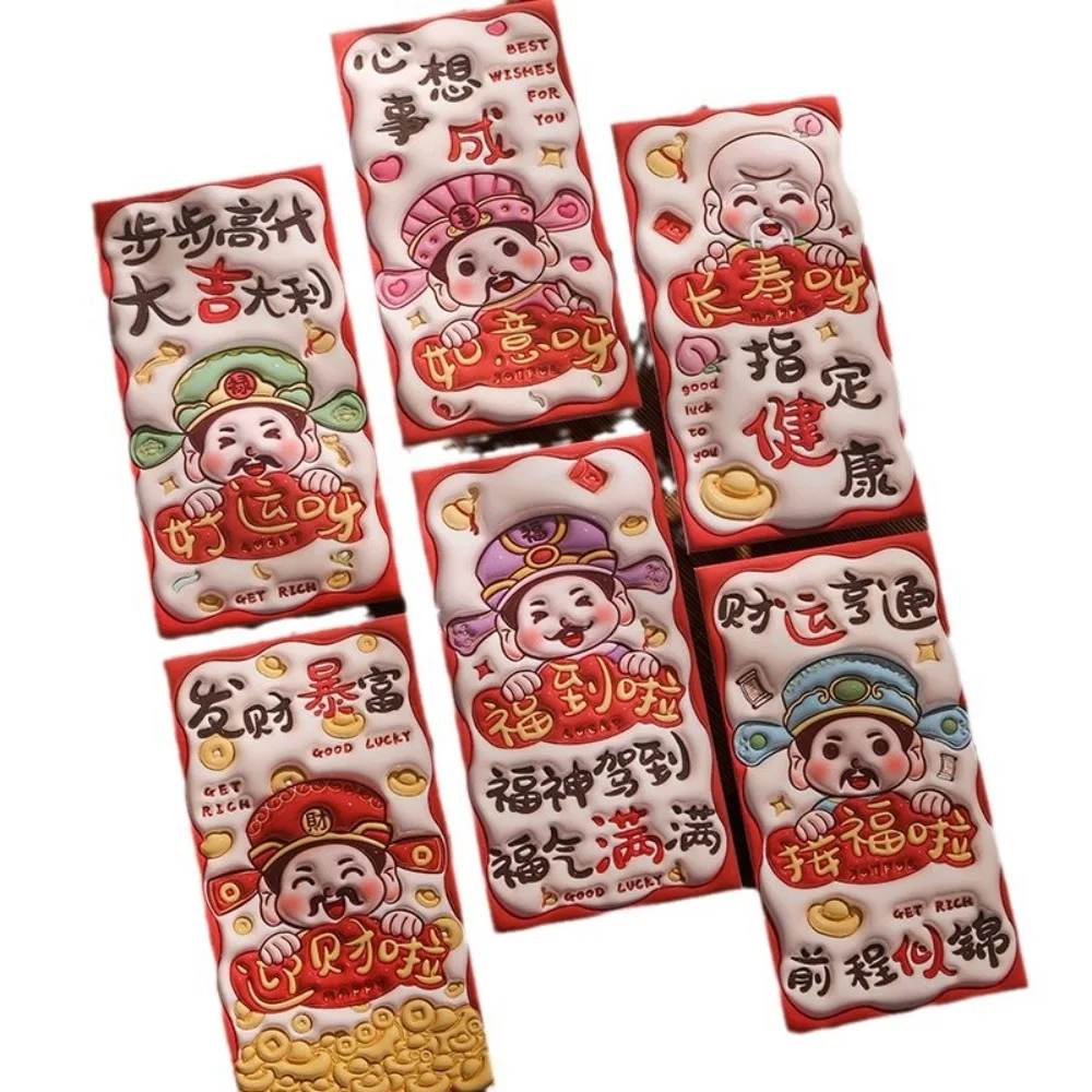 6 STKS Chinees Nieuwjaar Rode Envelop Beste Wensen Lente Festival Slang Patroon Geld Envelop Zegen Geldzakken