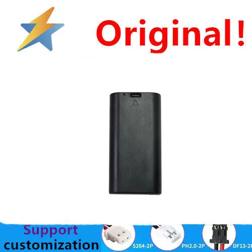 Green light level meter, straight battery, rechargeable lithium battery, large-capacity infrared universal 12-wire wall sticker