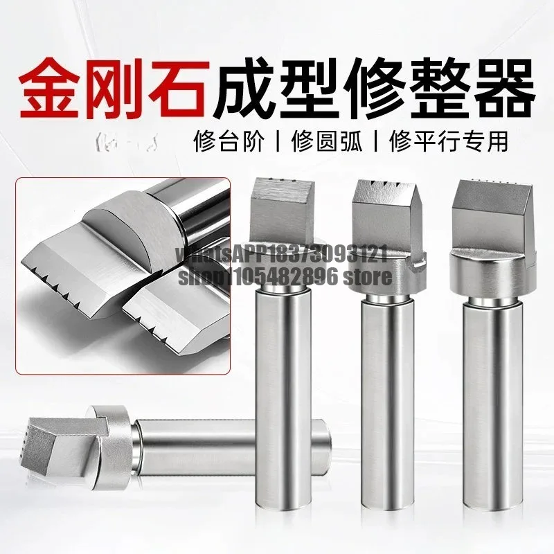 Diamond forming dresser CNC numerical control grinding machine Diamond strip cutter
