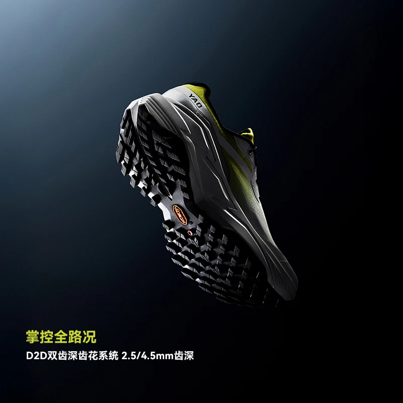 KAILAS 2026 New FUGA YAO 3 Trail Running Shoes Outdoor Sports Shoes With Vibram Anti-slip Lightweight Breathable KS2613120
