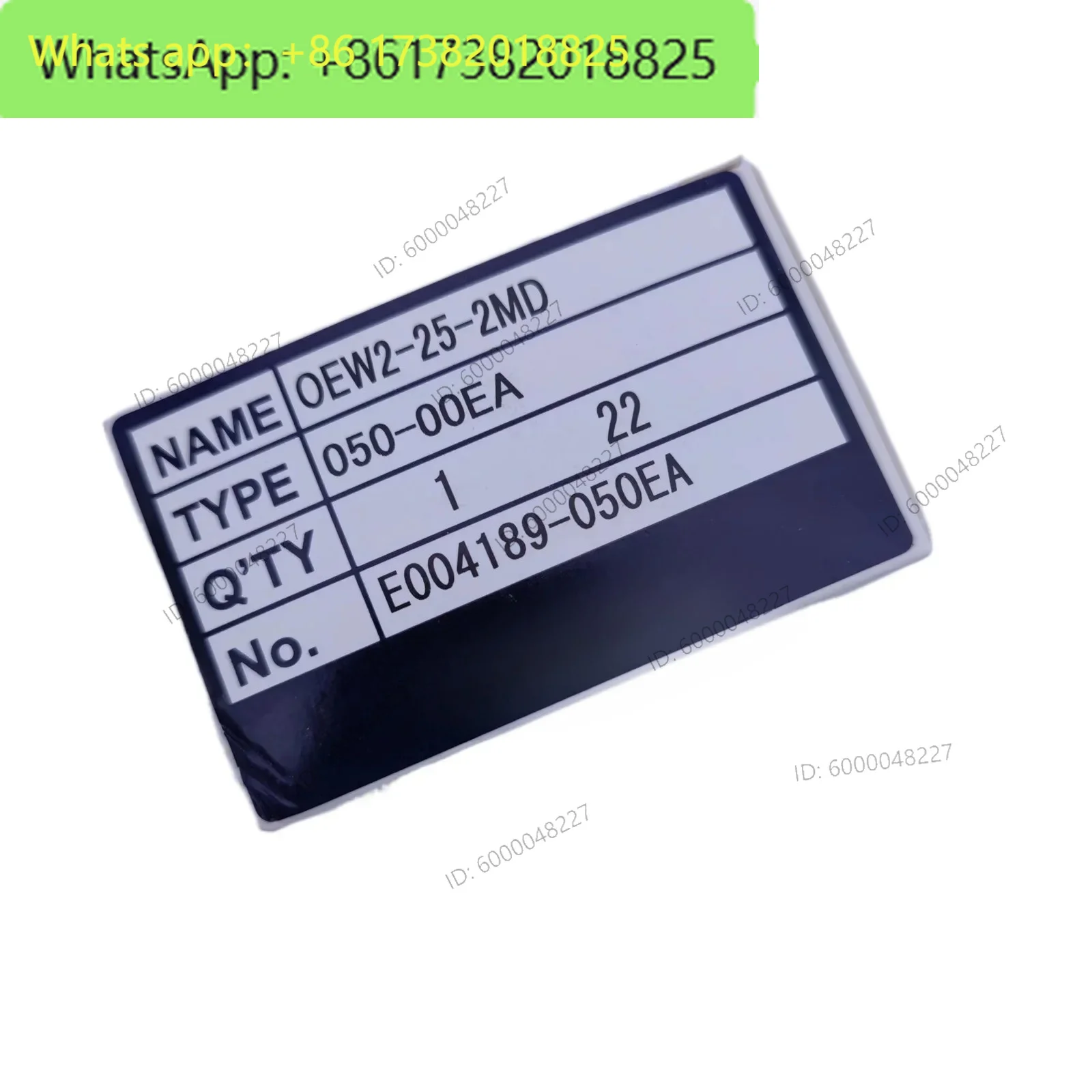 Rotary encoder OEW2-25-2MD