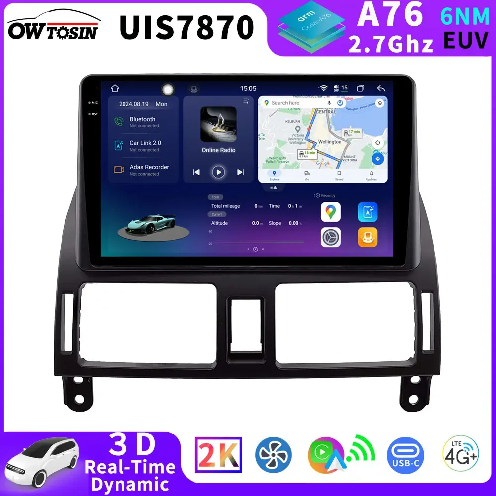 Top Screen 4G WiFi Android 13 UIS7870 12G+256G Car GPS Multimedia Head Unit Radio For Toyota Avensis T250 2003-2010 Auto CarPlay