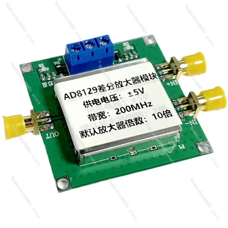 AD8129 differential receiving amplifier module differential to single-ended common-mode rejection ratio low noise