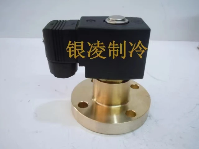 Carrier screw compressor capacity adjustment energy adjustment download and unloading negative solenoid valve refrigeration air