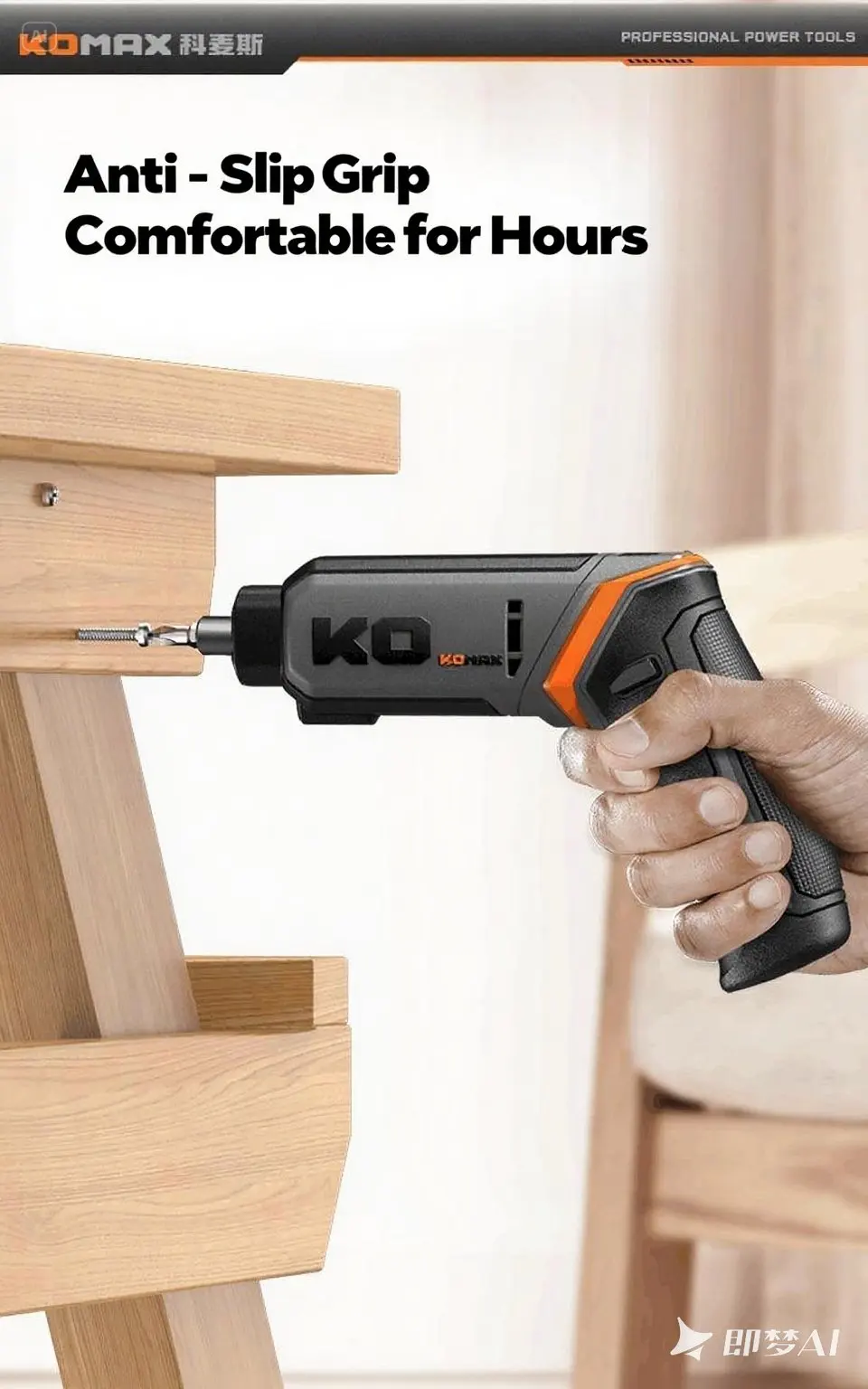 متعددة الوظائف مفك كهربائي صغير مجموعة قابلة للشحن مسدس الحفر المنزلية دفعة صغيرة مفك عدة #6