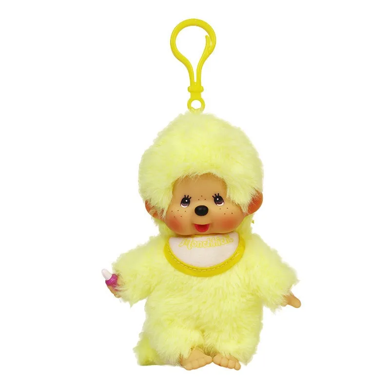 2027 New Genuine 15cm Kawaii Mengqiqi Vinyl Plush Doll Colorful Bag Keychain Pendant Cute Birthday Gift Christmas Gift