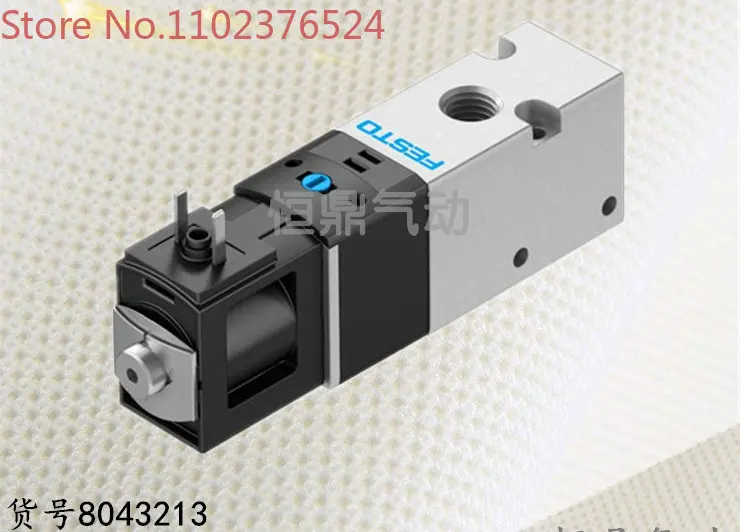 Solenoid valve VUVS-LK20-M32C-AD-G18-1C1-S 8043213