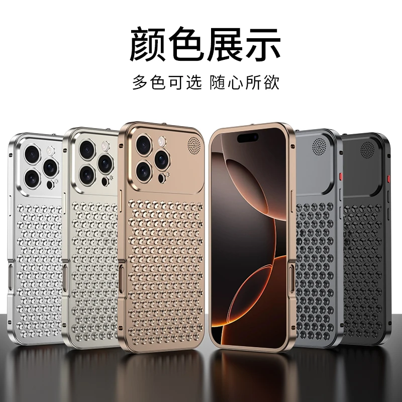 Metalowe etui na telefon iPhone 13 12 14 15 16 Pro Max Plus z odprowadzaniem ciepła, chłodzące, zapachowe, bezramkowe, ażurowe, aluminiowe etui na telefon — zdjęcie produktu 6