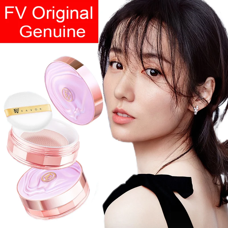 FV Makeup Foundation Pearl Whitening Loose Setting Powder Set Oil Control Long-lasting Base Makeup Waterproof Favor Concealer