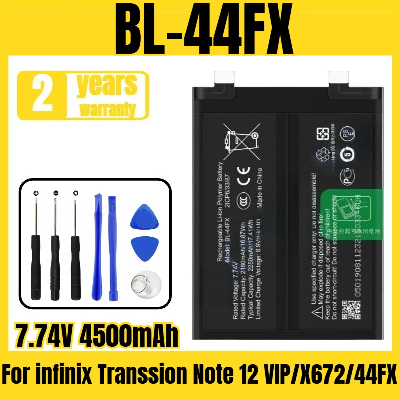 

Suitable for infinix Transsion Note 12 VIP/X672/44FX battery BL-44FX mobile phone battery free tool 7.74V 4500mAh