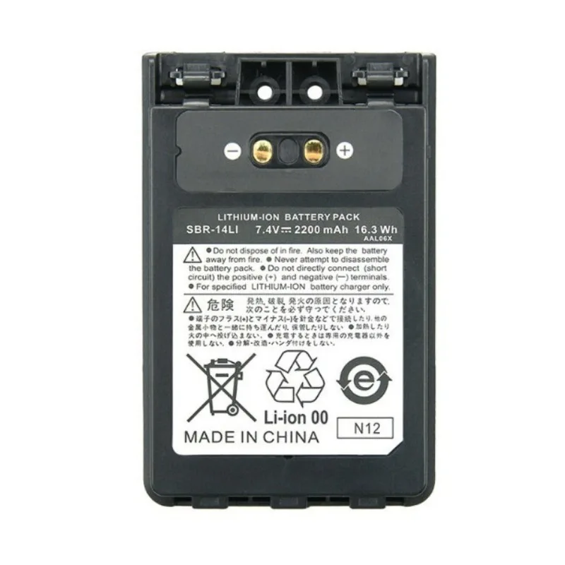 Fnb-102Li Sbr-14Li …