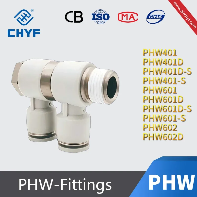 Airtac original PHW Series Pneumatic Fitting Quick Connect Fitting PHW4-6-8-10-12