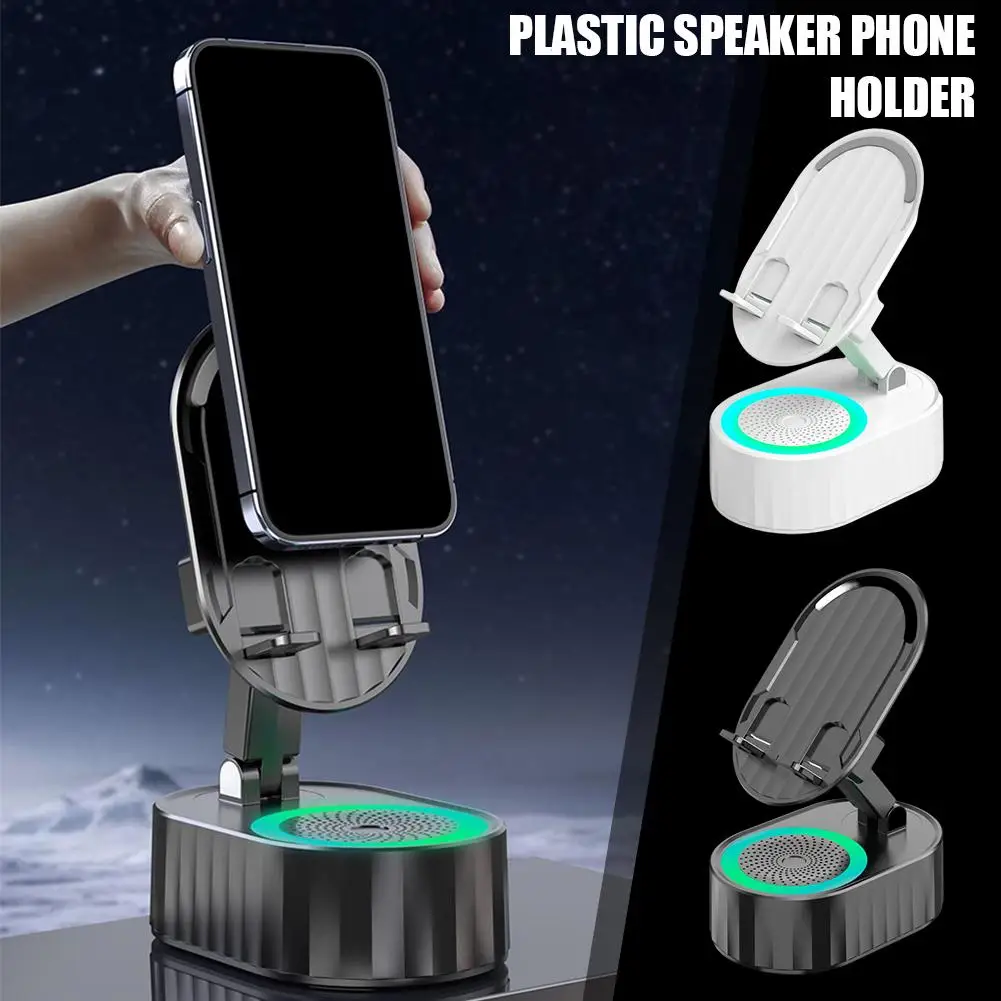 5in1 Induction Speaker Mobile Phone Holder Adjustable RGB Light Smart Wireless Bluetooth Speaker Phone Reverse Charging Function