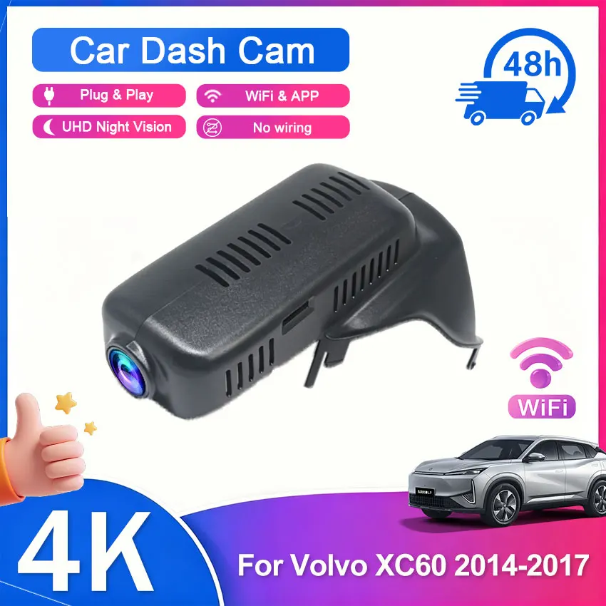 For Volvo XC60 2014-2017 (Model A/B) Dash Cam Front Rear Camera DVR 4K  Plug and Play Video Recorder