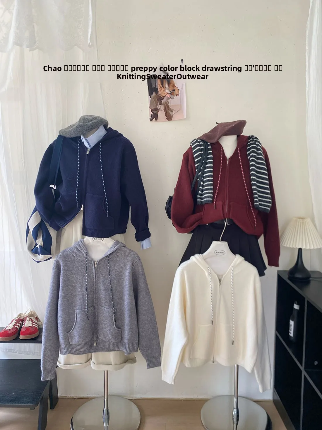 Chaqueta de Punto con Capucha y Cremallera Hoada para Mujer, Estilo Coreano, Diseño de Moda, Otoño Invierno, Suéter Abrigado