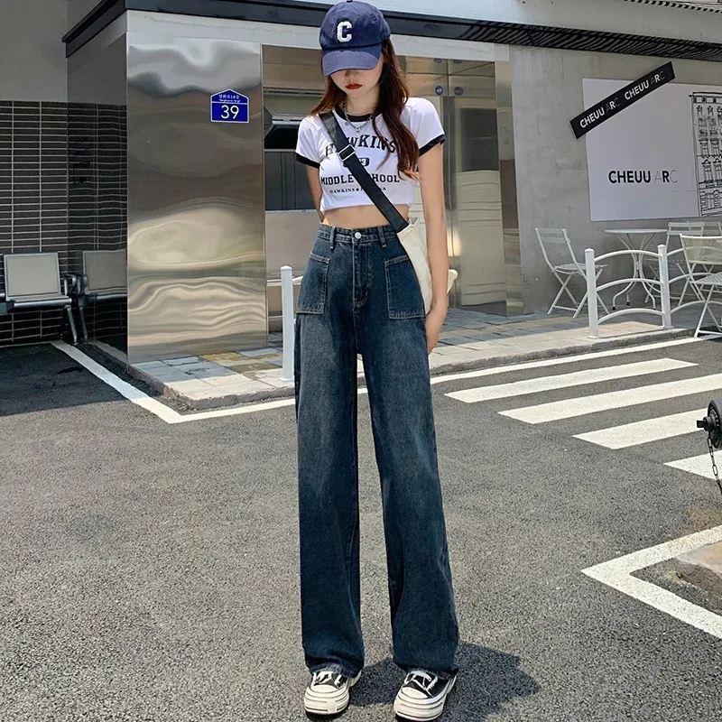 

High Waist Straight Leg Jeans Women's Spring Autumn 2024 New Slimming Long Pants Floor Length Versatile Blue Zipper Fly