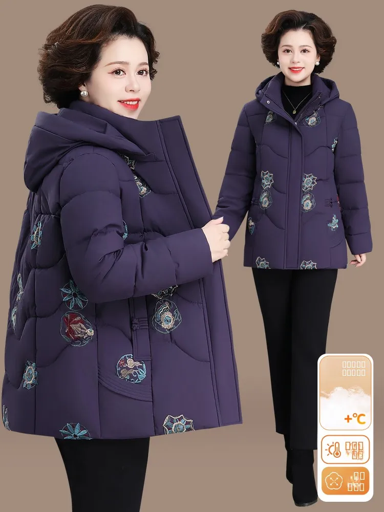 

Утепленная зимняя куртка для женщин среднего и старшего возраста, повседневная, с капюшоном, на хлопковом наполнителе, для осени и...