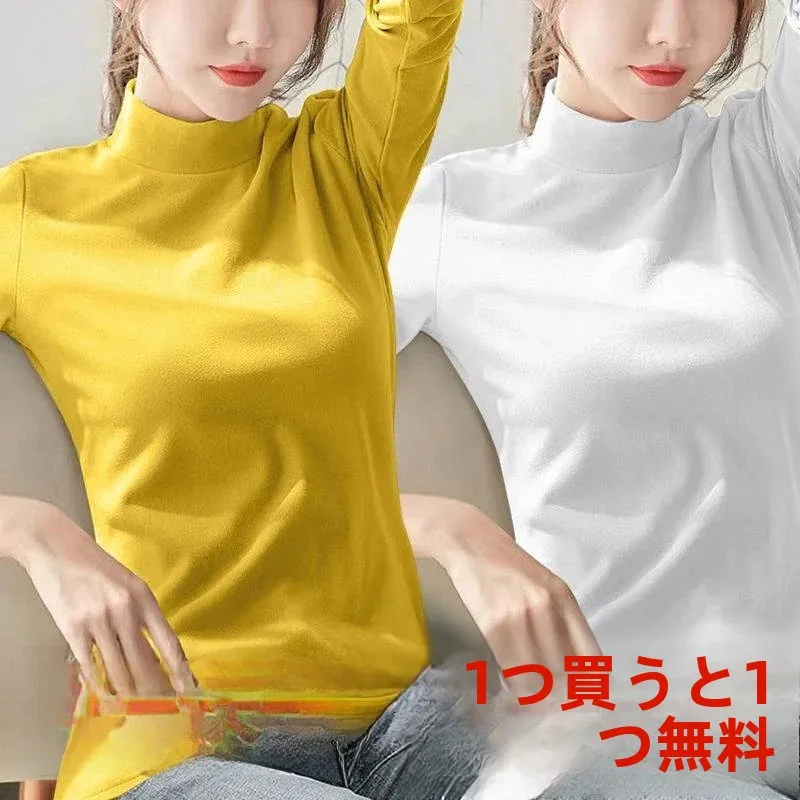 Women's Slim Fit Thermal Shirt Double Sided Fleece Half High Collar  New  Color Inner Wear Top Fashionable Commute S...