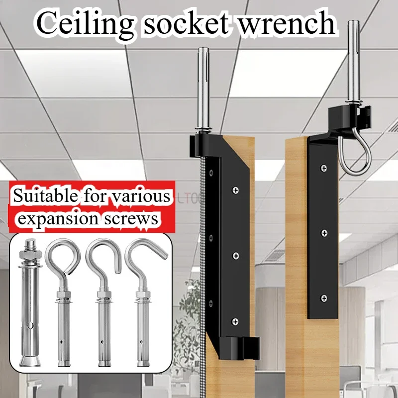 

Ceiling Tools Integrated Wrench-Socket Stable and Durable Quick Nut Driver Thread Rod Installation Functionality Hand Tools