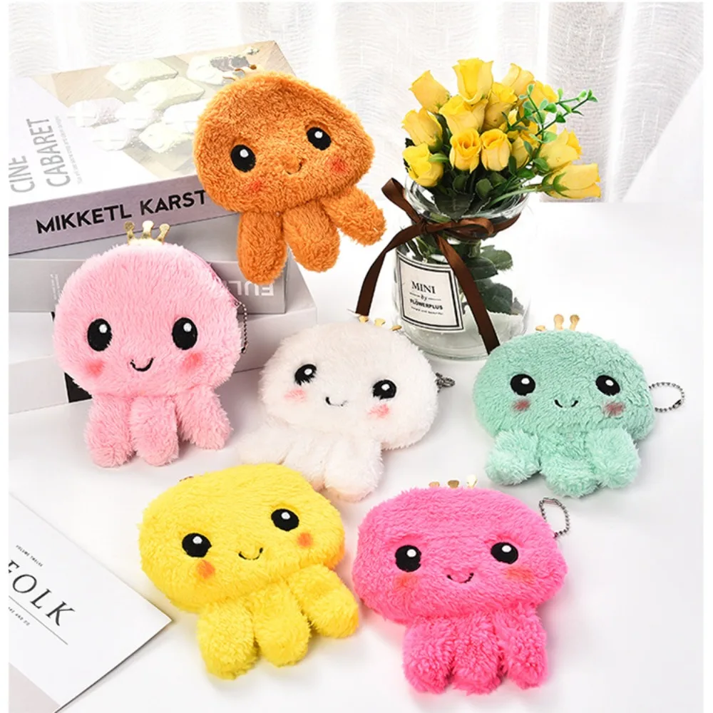 

Plush Octopus Coin Purse Soft 12*12cm(4.72*4.72in) Card Purse Storage Bag For Kid/Adult