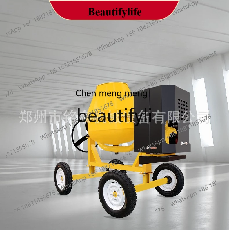 

AB02 Полностью автоматический бетономешалка Вертикальный миксер Цементный песок Автоматический миксер для подачи