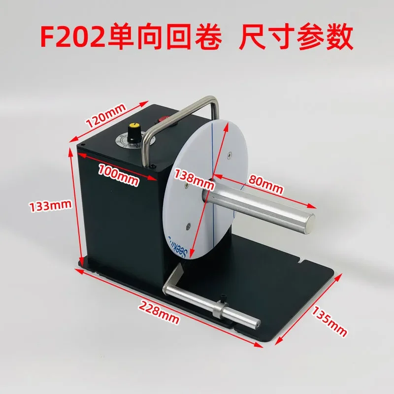 

Катушка для настройки струн, стандартная клейкая водонепроницаемая автоматическая выдвижная катушка, мобильная машина