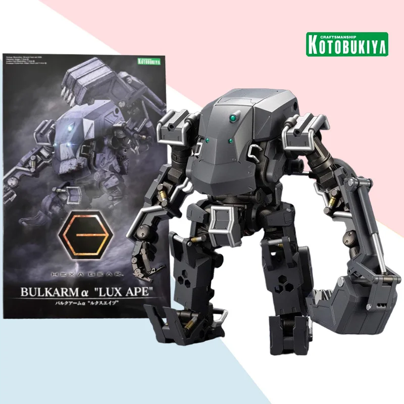 

Kotobukiya original HEXAGEAR HG136 Lux Ape BULKARM α action figure assembly model ornaments collection toy gifts for children