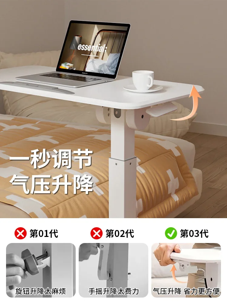 Bedside table, movable and simple, small table, bedroom, household, student desk, simple lifting and lowering dormitory