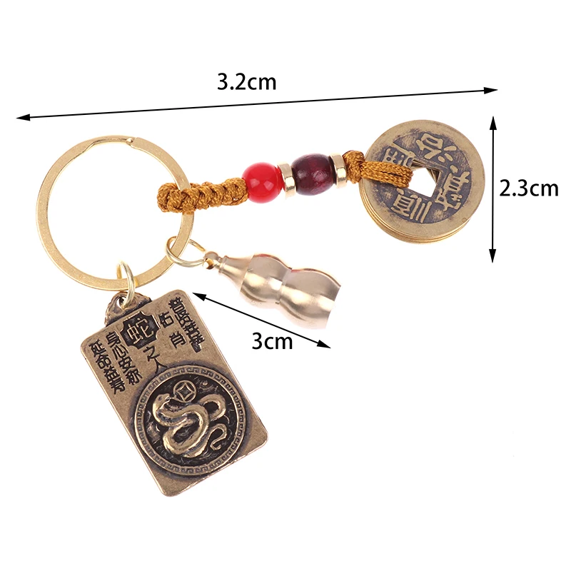 1PC Vintage Copper Zodiac Snake Destiny Buddha Keychain Gourd Pendant Jewelry Square Buddha Plaque Animal Keyring DIY Gift image 6