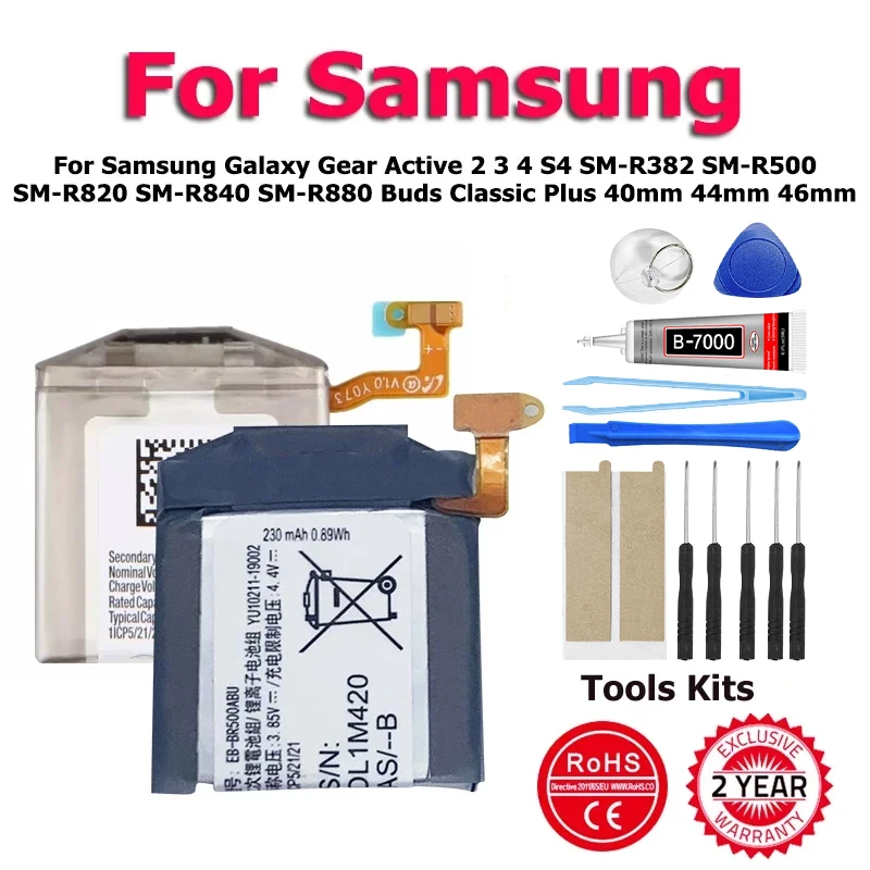 Xdou Battery For Sa…