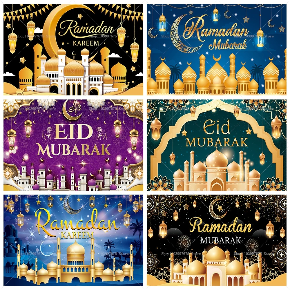 Eid Party Backdrop Cloth Ramadan Mubarak Decorations For Home Islamic Muslim Ramadan Kareem Eid Al Adha Ramada Party Background