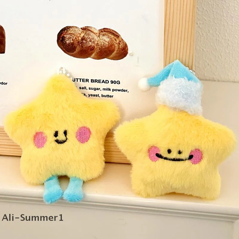 【E】Cute Cartoon Plush Star Doll Pendant Keychain Kawaii Plush Stuffed Doll Pendant Backpack Handbag Decorative Pendant Gifts