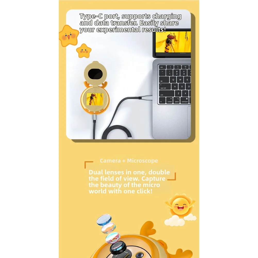 HM020F Kids Digital…