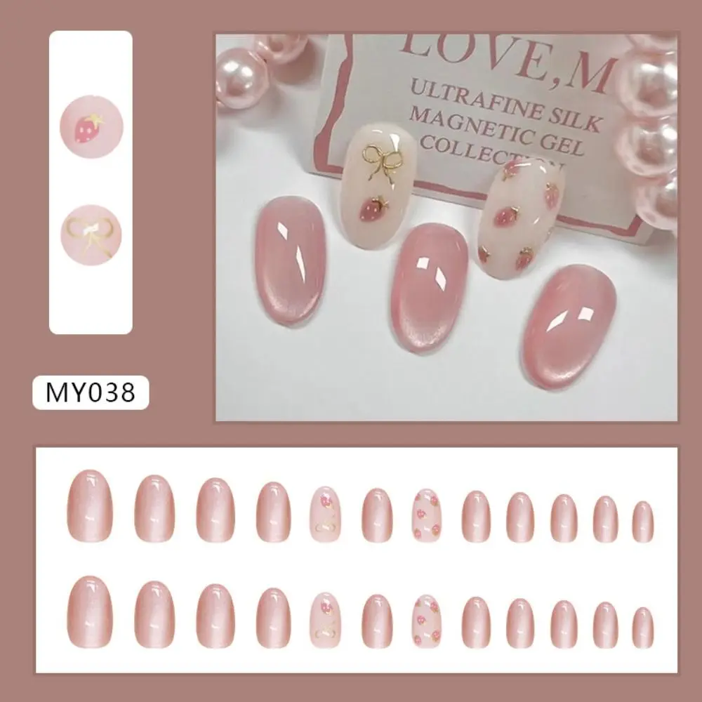 

Manicure Oval False Nails Strawberry Cat Eye Press on Nails French Detachable Nail Tips DIY