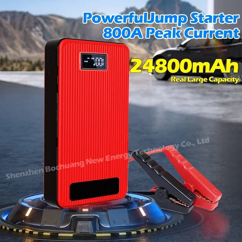 

24800mAh12V Car Jump Starter Power Bank Auto Starting Device 800A Car Battery Booster Emergency Buster For 3.0L Gas 2L Diesel