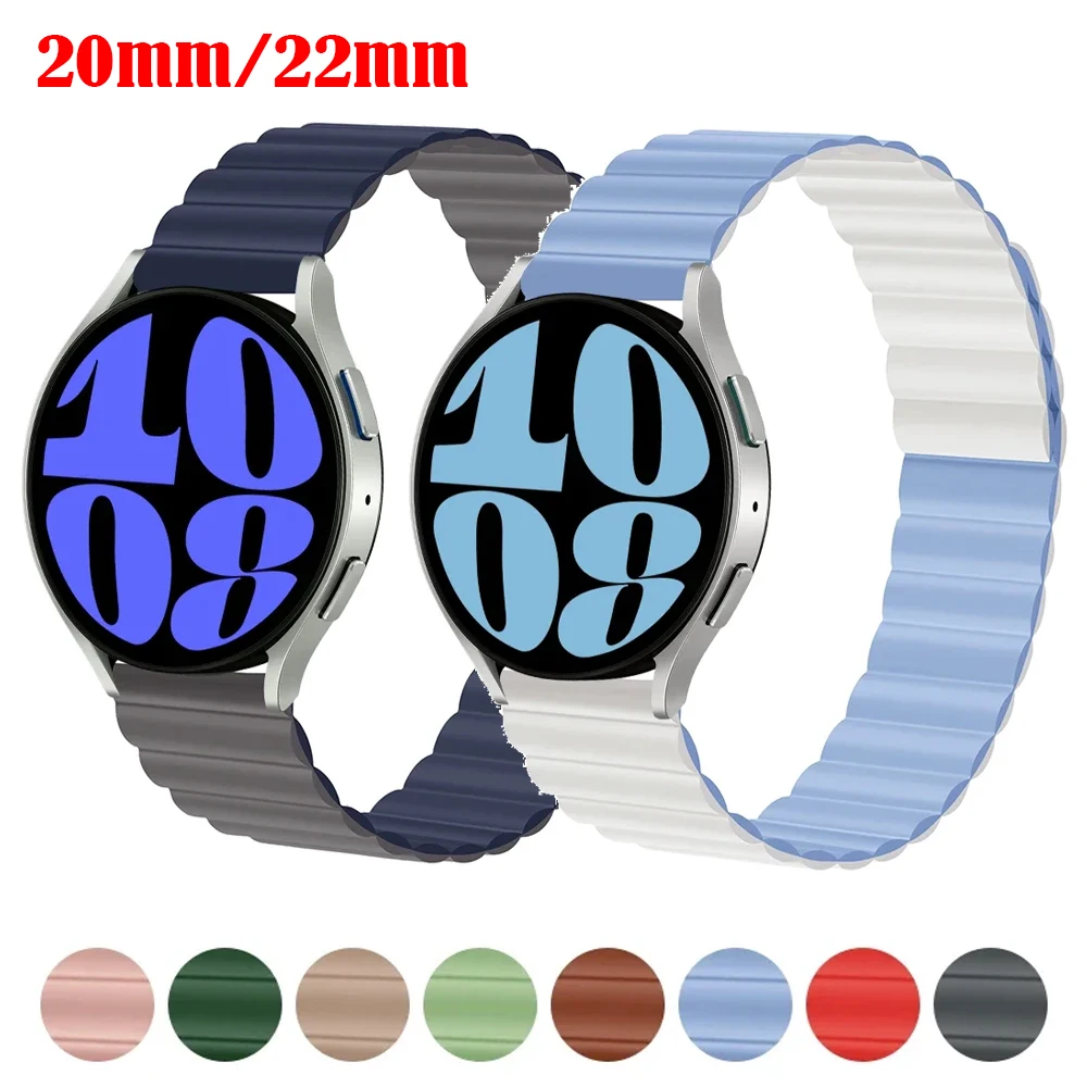 

Loop band for Samsung Galaxy Watch 5/3/4/classic/pro/Active 2 20mm/22mm Magnetic Silicone link bracelet Amazfit Gts-GTR-4 Strap