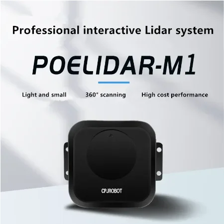 

POELidar-M1 multi-touch Integrated large screen interactive LiDAR system,POE professional interactive lase radar kit