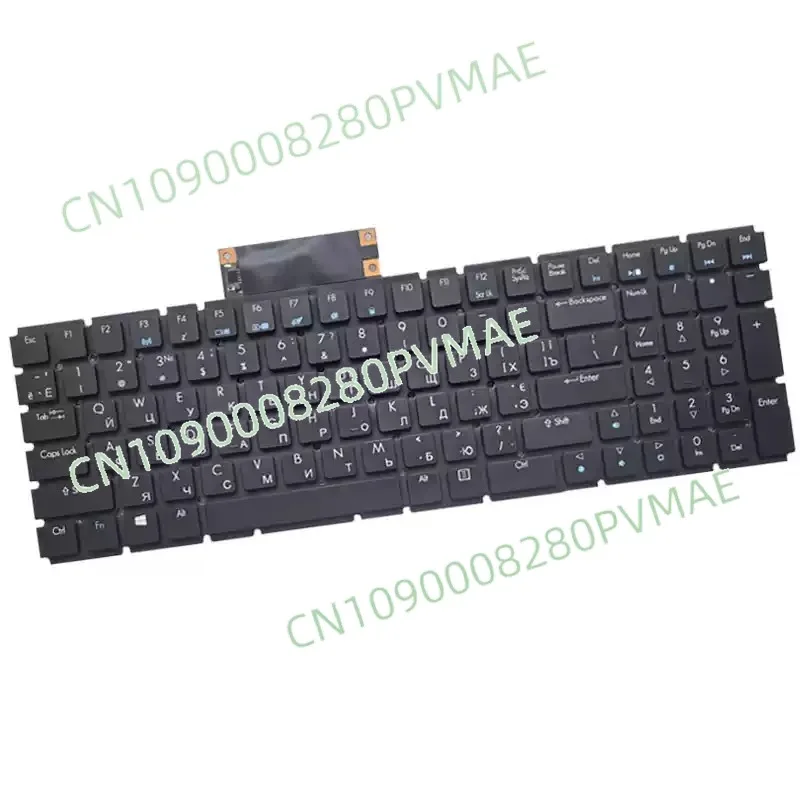 RGB Backlit Keyboard for Laptops