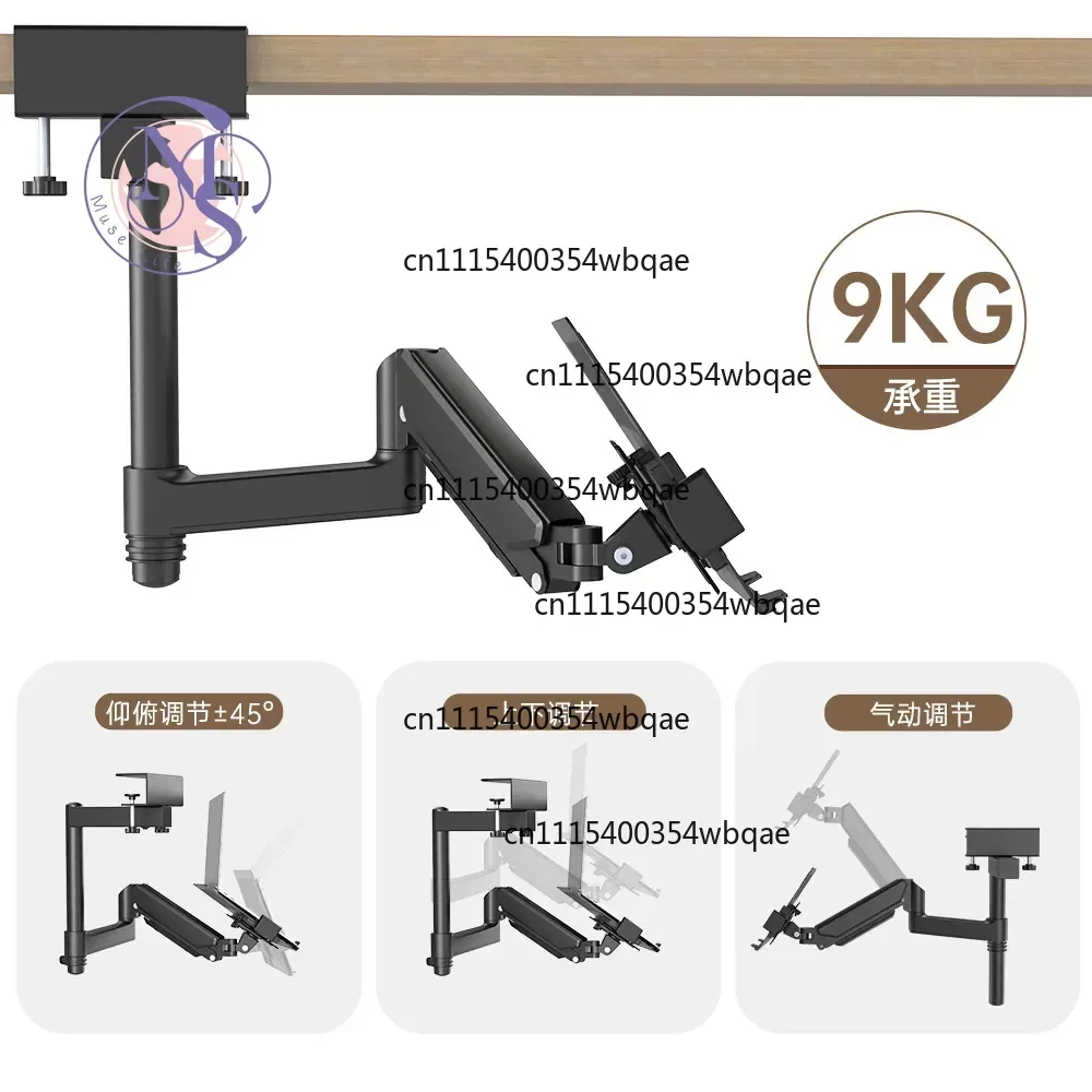 ZOCI-FOR-Adjustable Pneumatic Laptop Stand Rotatable Inverted Mount Holder For 11