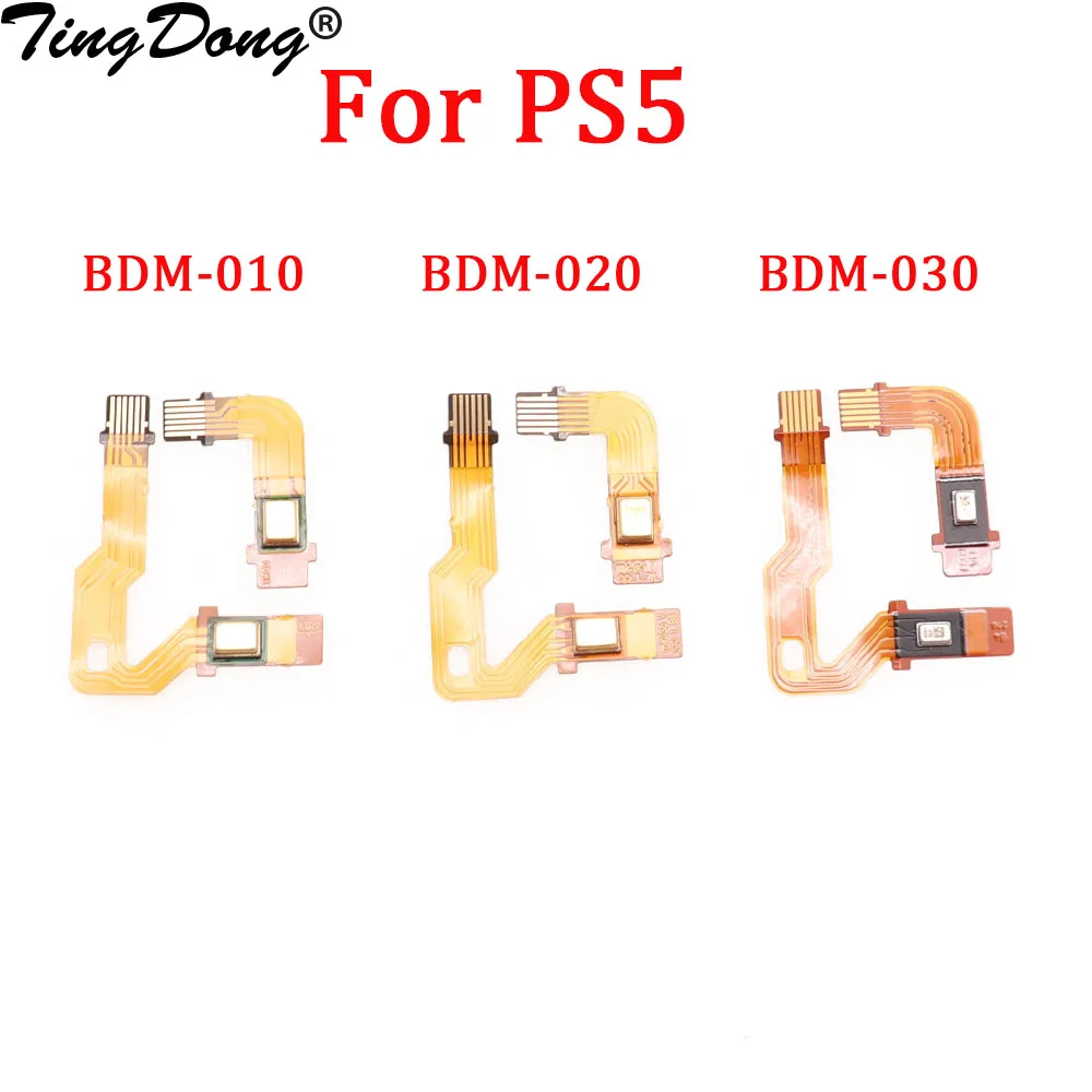 1Set For PS5 V1 V2 …